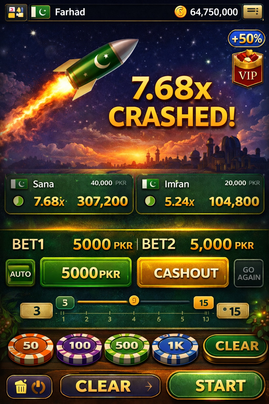 Power Slots Casino game